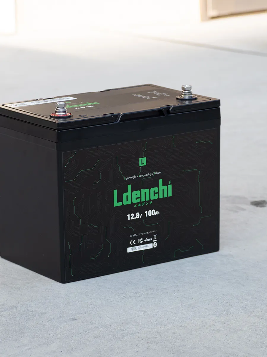 リチウムイオンバッテリー